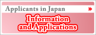 Applicants in Japan Information and Applications