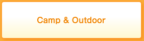 Camp & Outdoor