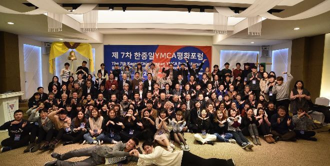 日中韓YMCA平和フォーラム