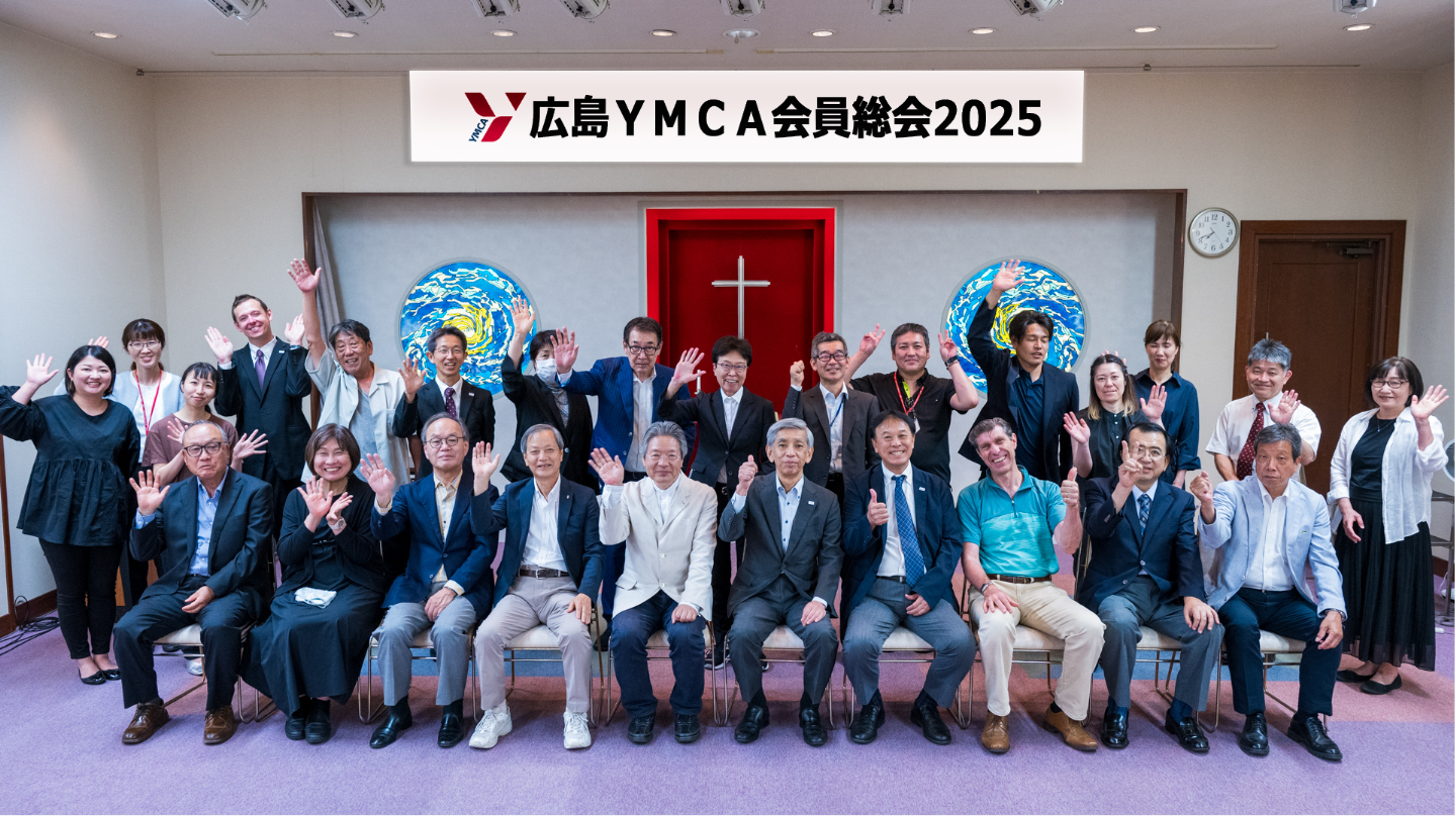 会員活動(会員大会)