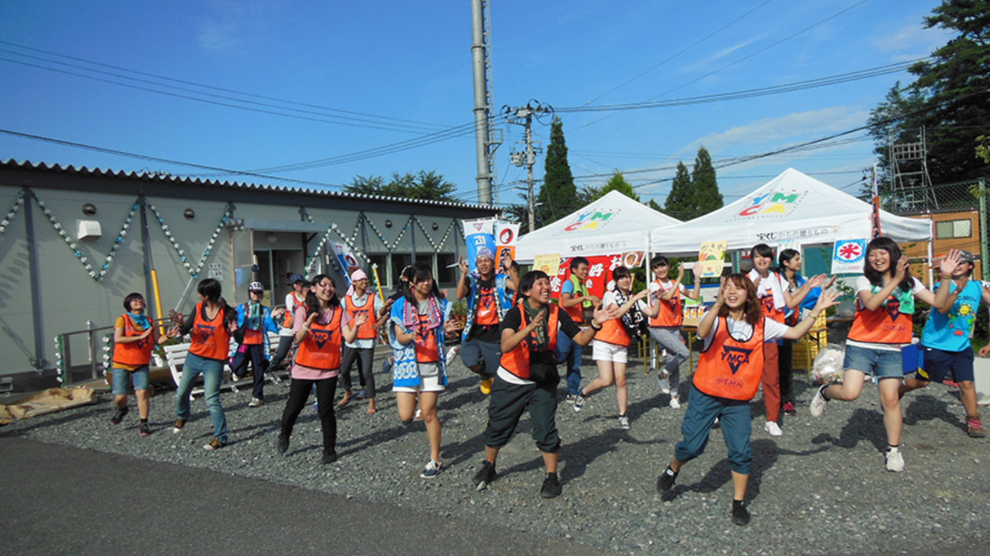 東日本大震災復興支援活動