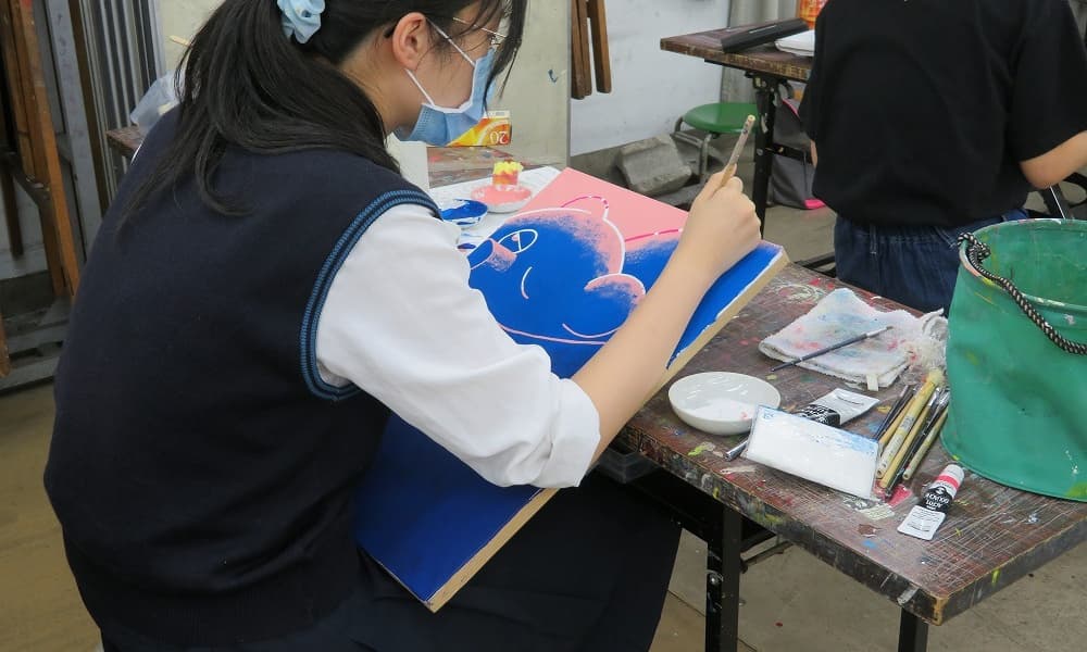 アート