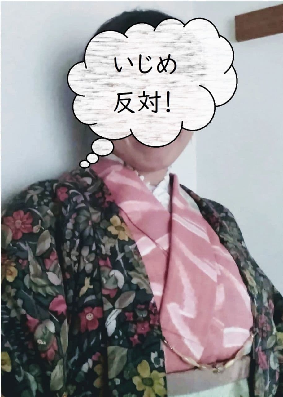 img20230222193228275594.jpg