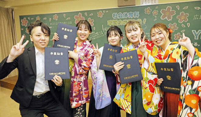 sotsugyoshiki04.jpg