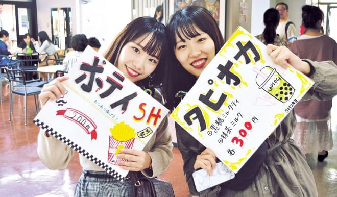 schoolfestival04.jpg