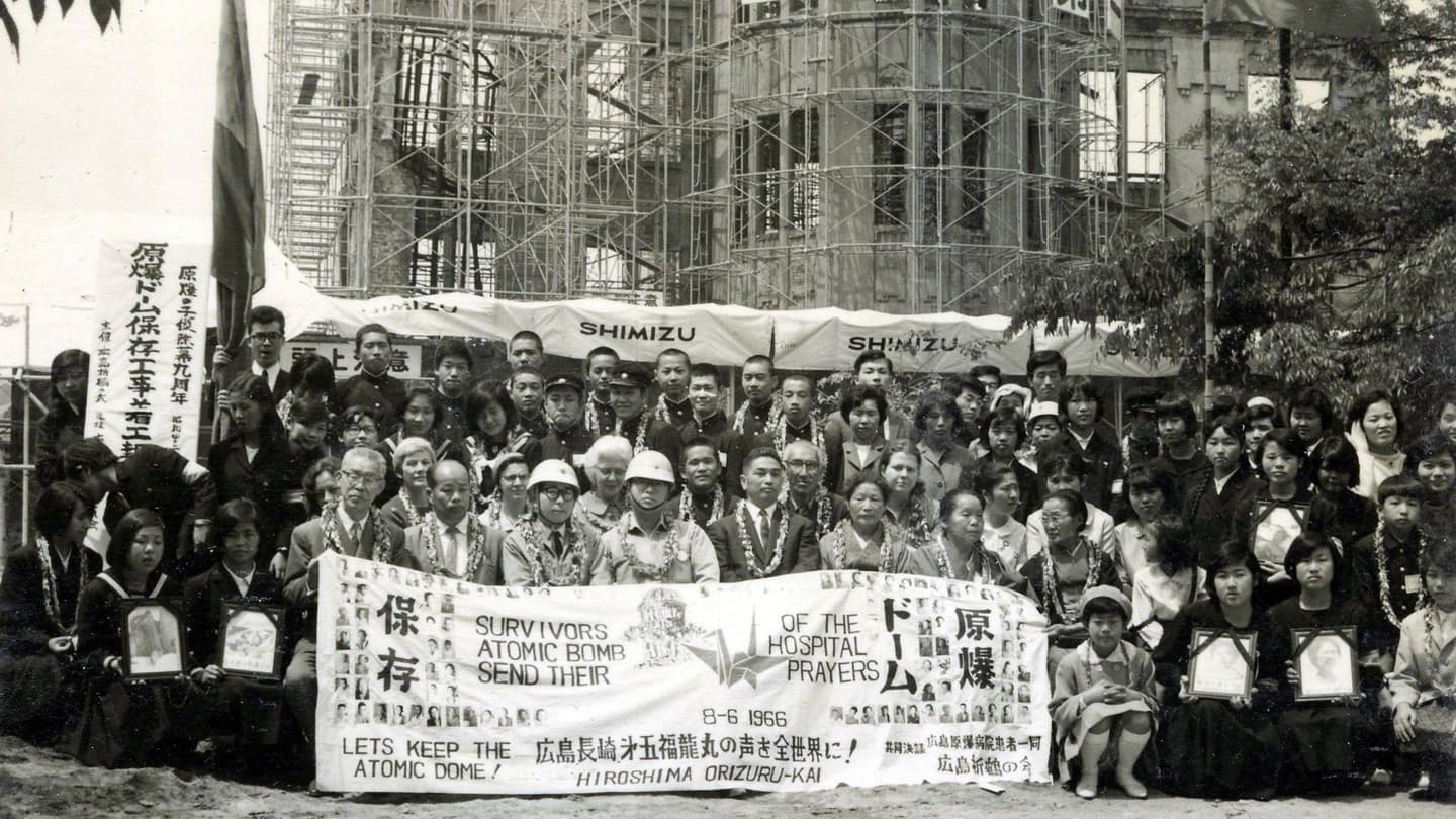 広島県青少年団体連絡協議会