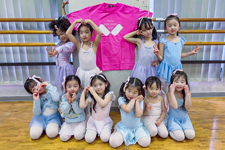 pinkshirt2026-6.jpg