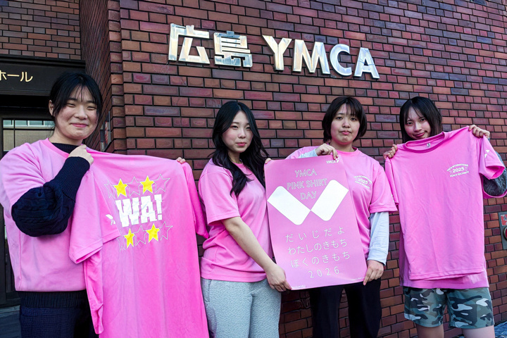 pinkshirt2026-19.jpg
