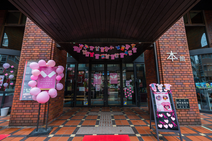 pinkshirt2026-116.jpg