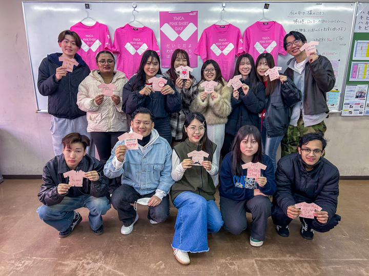 pinkshirt2026-102.jpg