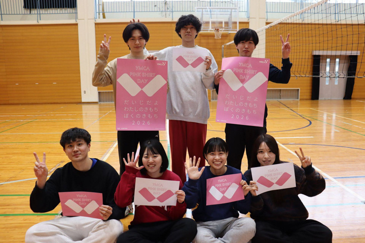 pinkshirt2026-33.jpg