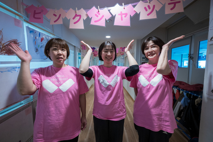 pinkshirt2026-118.jpg