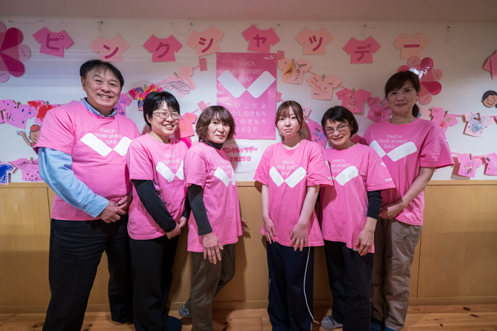 pinkshirt2026-126.jpg