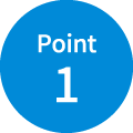 ポイント1