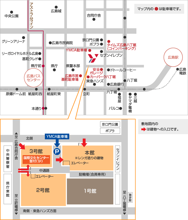 広島YMCA国際文化センター周辺マップ
