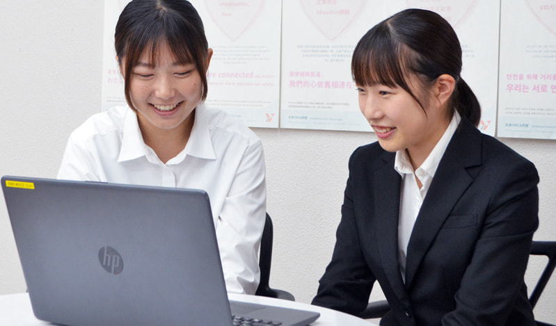 オンライン説明会