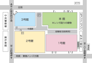 敷地案内図