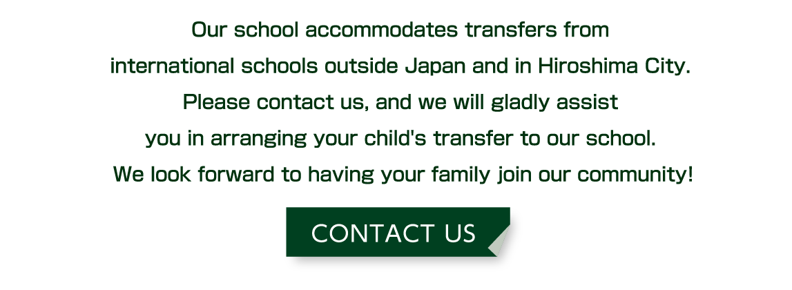 CONTACT US（international schools）