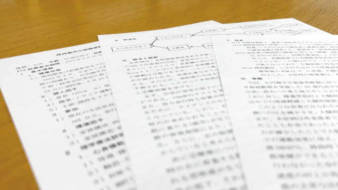 経験した内容を共有・実習報告会